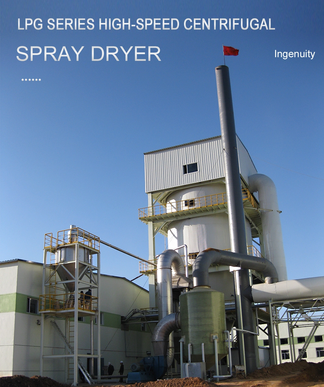 High Efficiency Industrial Pharmaceutical Chemical Food Oats Egg Powder Making Spray Dryer/Drying Machine