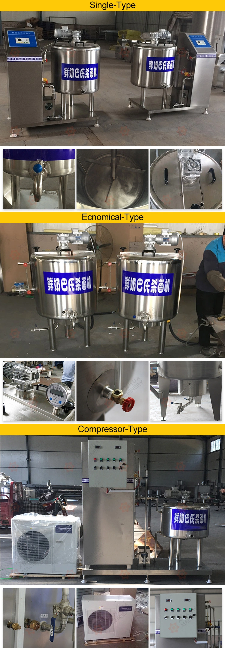 Fruit Puree The Milk Pasteurization Machine Pasteurized Liquid Egg Plate Beer Flash Aseptic Pasteurizer Price